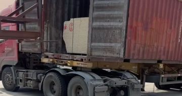 海东 黄金麻荔枝面毛板