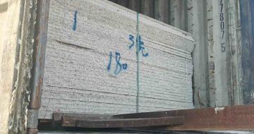 海东 芝麻白花岗岩石材3.0公分光面毛板装柜出货