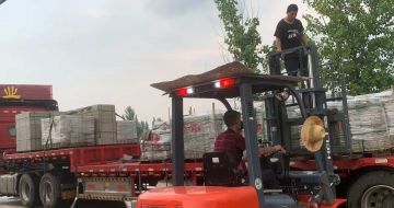 海东 黄金麻冰裂纹，地铺石装车