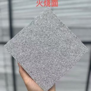 海东芝麻灰火烧面