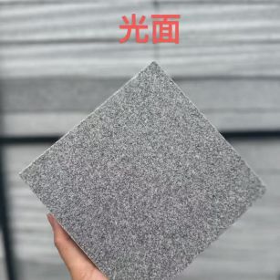 海东芝麻灰光面