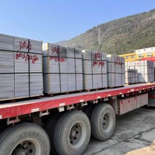 海东 芝麻灰地铺石出货日常