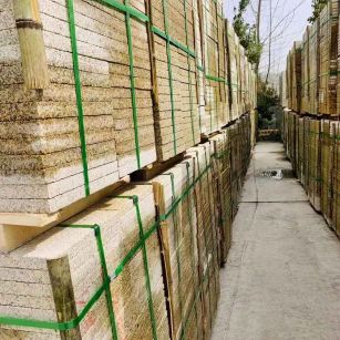 海东 黄金麻花岗岩荔枝面地铺石