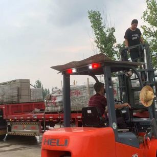 海东 黄金麻冰裂纹，地铺石装车