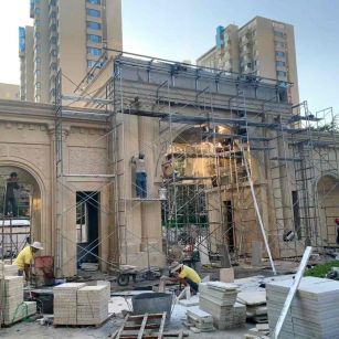 海东 黄金麻荔枝面花岗岩小区门楼外墙干挂