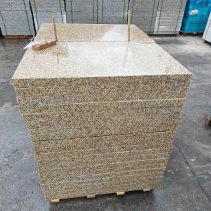 海东 湖北黄金麻花岗岩石材荔枝面外墙石材