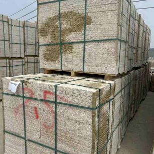 海东 黄金麻花岗岩石材荔枝面地铺石2.5*300*600