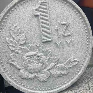 海东 芝麻白异型加工雕刻