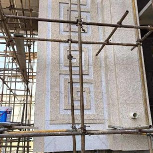 海东 黄金麻花岗岩别墅外墙干挂回纹造型效果