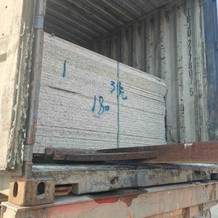 海东 芝麻白花岗岩石材3.0公分光面毛板装柜出货