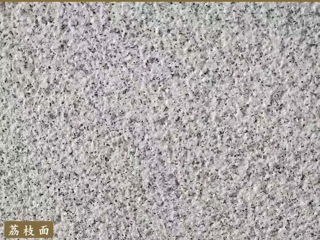 海东白麻荔枝面