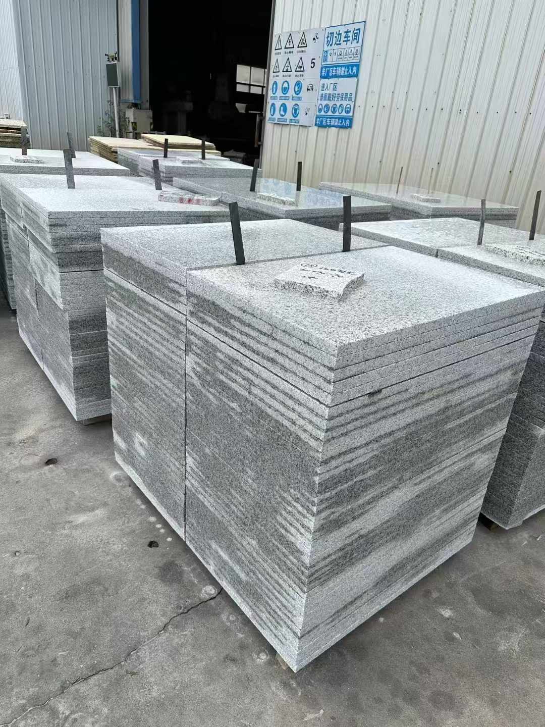 海东 白麻光面干挂成品